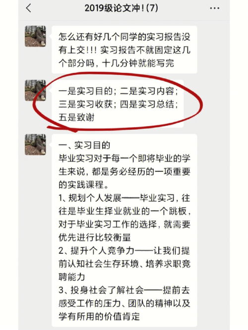 在重庆人才网上寻找你的“职业下一站”,在重庆人才网上寻找你的“职业下一站”,第3张