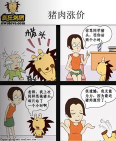 「推荐」最值得一看的BL漫画推荐