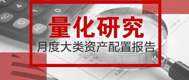 如何在好运一点通论坛成为高手,如何在好运一点通论坛成为高手,第2张