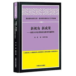 重文化智慧，诸葛攻略日新-如何挖掘诸葛文库中的无限宝藏？,重文化智慧，诸葛攻略日新-如何挖掘诸葛文库中的无限宝藏？,第1张