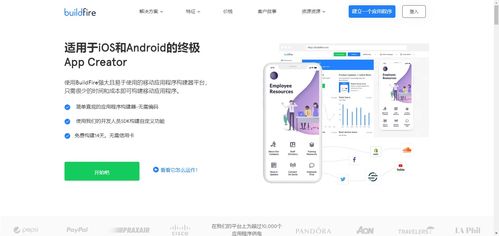 10个Github开源项目值得一试，你不能错过的开源工具