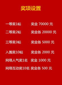 如何玩转安徽快三？赢钱的秘诀在这里！