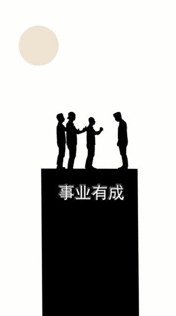 揭秘TCL集团创始人，他的来历和人生哲学