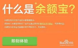 从零开始学习网络赚钱的7种方法