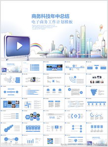 十堰企业招聘网站，轻松找到你的理想工作