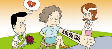 新标题: 如何扩大人脉圈子，做到事半功倍？