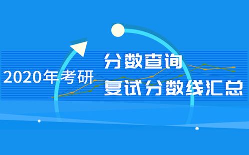 探究湖南大学研究生院网的现状与改进