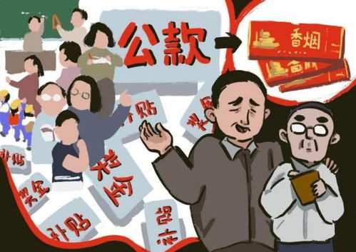 「公告」天天学习网升级啦，你想知道全新变化吗？