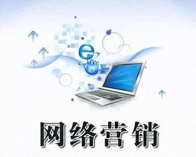 黄氏宗亲网的历史、现状及未来发展展望