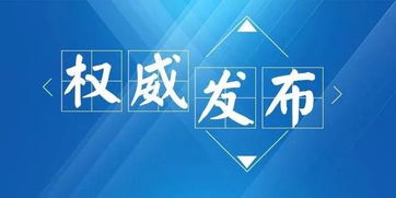 如何打造成功的工作团队？5个必备因素从吉娜维尔德身上看穿！