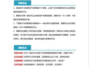 如何利用大数据优化酒店房态管理？