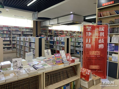 将关村图书大厦网上书店打造成最具竞争力的在线书店