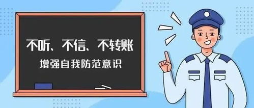 如何防范新破天一剑私服外挂？,如何防范新破天一剑私服外挂？,第1张