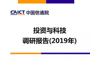 金金网：利用专业技术赋能互联网金融行业