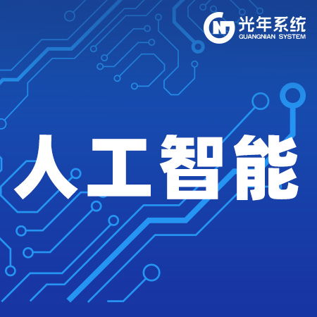 4G套餐资费优化，带给你更高速更经济的网络体验