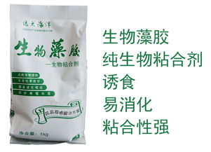 孝感市即将推出绿色食品药品网上交易平台，提升市民健康标杆