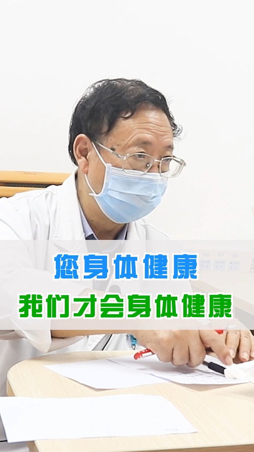 聚焦于身体健康-从小处开始，健康也可以循序渐进