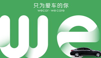 万维网的未来：探索Web 3.0与区块链革命