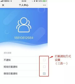 枝江热线网：掌握最新本地资讯的绝佳途径！