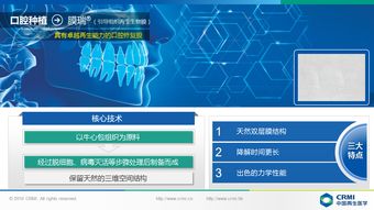 喷码科技创新，泰州成为行业领跑者