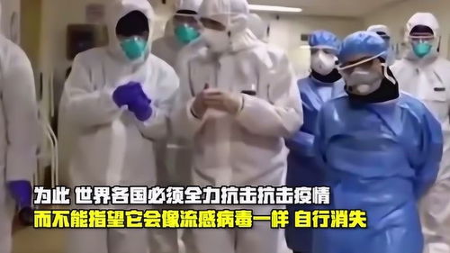 墨西哥流感疫情加剧，H7N9病毒是否还会再次入侵？