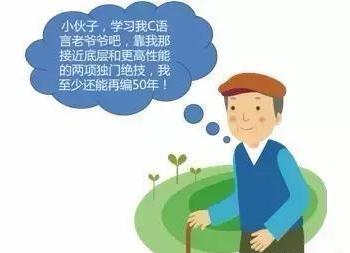 如何提高学习效率？-从人教学习网中获得灵感