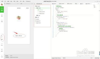 10个Github开源项目值得一试，你不能错过的开源工具