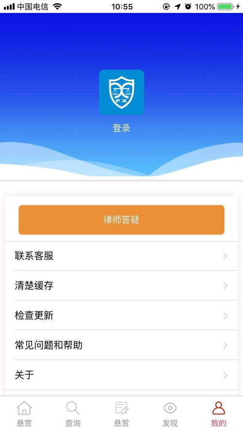 Q币充值，网速畅通无阻