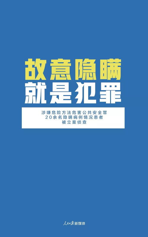 十堰百姓网：打开城市信息化新门户