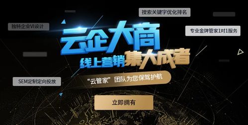 公社暖心福利：2020年第二季度销售政策解析