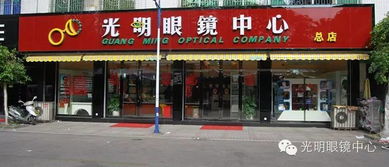 「深度剖析」如何检测淘宝店铺的隐形降权问题？