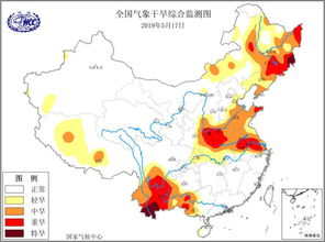 题目：云南建立高海拔气象观测站，探寻气候变暖背景下的生态适应策略