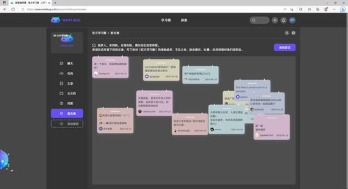 易批货平台寻找优质货源的5种方法