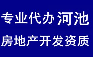 打造专属人才发展计划，实现鹏程大展示