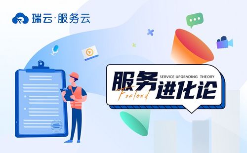 「行业标杆，专注售后」-软文推广报价