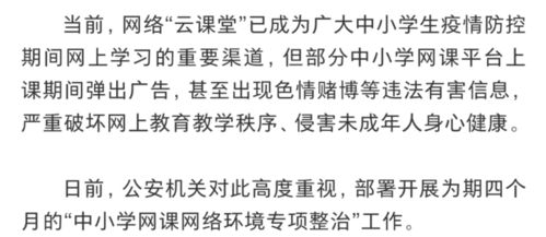 探究成人网站的十八种面貌