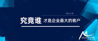 如何选择一家优质的APP网站开发公司,如何选择一家优质的APP网站开发公司,第2张