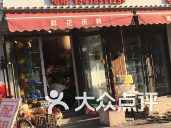 如何寻找最优秀的淘宝皇冠店铺？-向你推荐八种方法