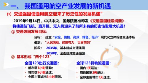 劳模英雄牺牲在救人途中，感受悲痛之余，我们更应该反思救援体系