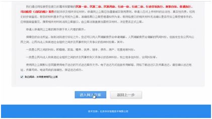 一份律师函何时会变成诉讼？-从律师角度剖析