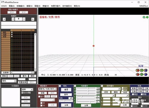 找到你最喜爱的应用｜搜罗神器-溜溜网模型下载