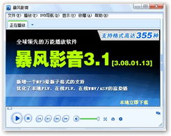 「剧透预警！」“老友记”中英文字幕下载资源大全，一次性解决你的看剧难题！