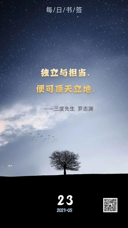 [newtitle] | 史上最强武将搭配，带你体验神将三国！