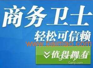 湖南长沙一家网络公司的成功经验：如何做到推广效果最佳？,湖南长沙一家网络公司的成功经验：如何做到推广效果最佳？,第2张