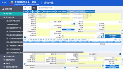 零度化工网彩色编码探秘：化工产品色彩背后的秘密