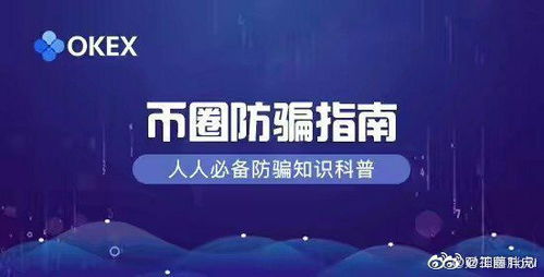 如何选择一家优质的APP网站开发公司,如何选择一家优质的APP网站开发公司,第1张