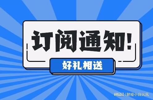 泰安网络宣传：数字化营销之道