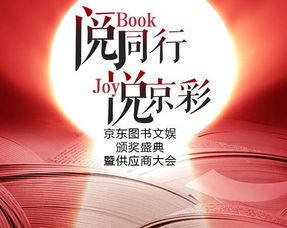 微指数重写后的“文娱企业的新突破：借助跨界IP合作开拓更广阔市场”