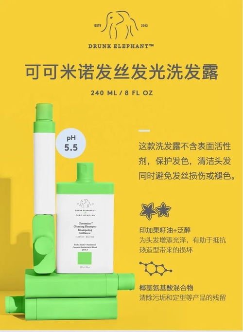 天价品不再是唯一选择，这5款乳液让你皮肤焕发自信！