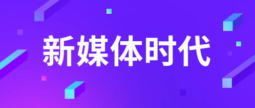 "河北省中小企业如何通过百度推广提升品牌知名度与销售额"